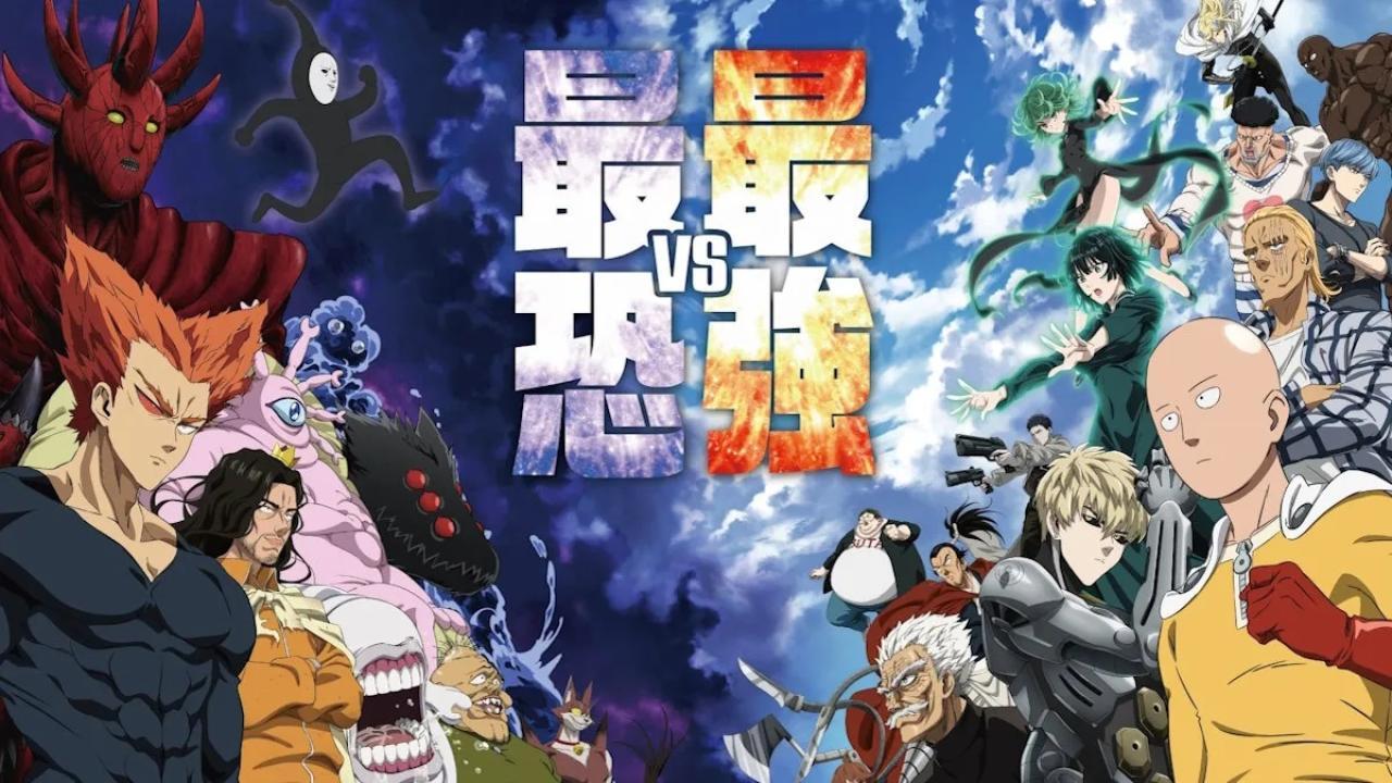انمي One Punch Man الموسم الثالث مترجم