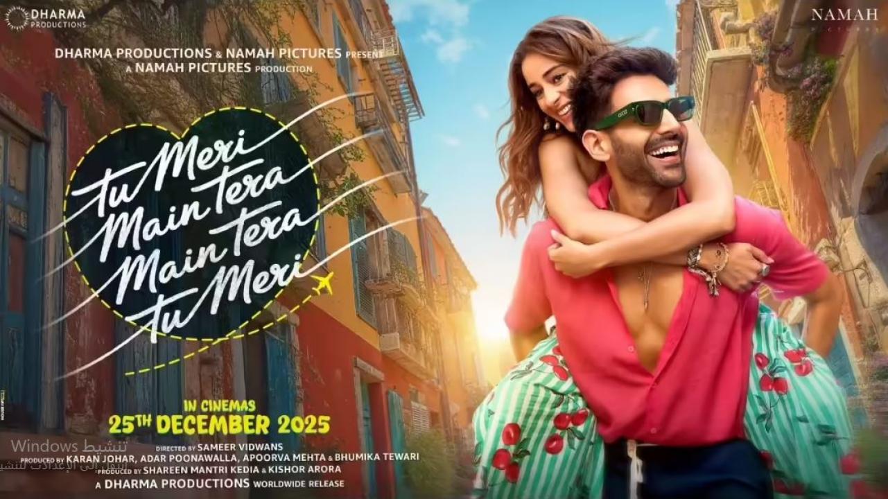 فيلم Tu Meri Main Tera Main Tera Tu Meri 2025 مترجم