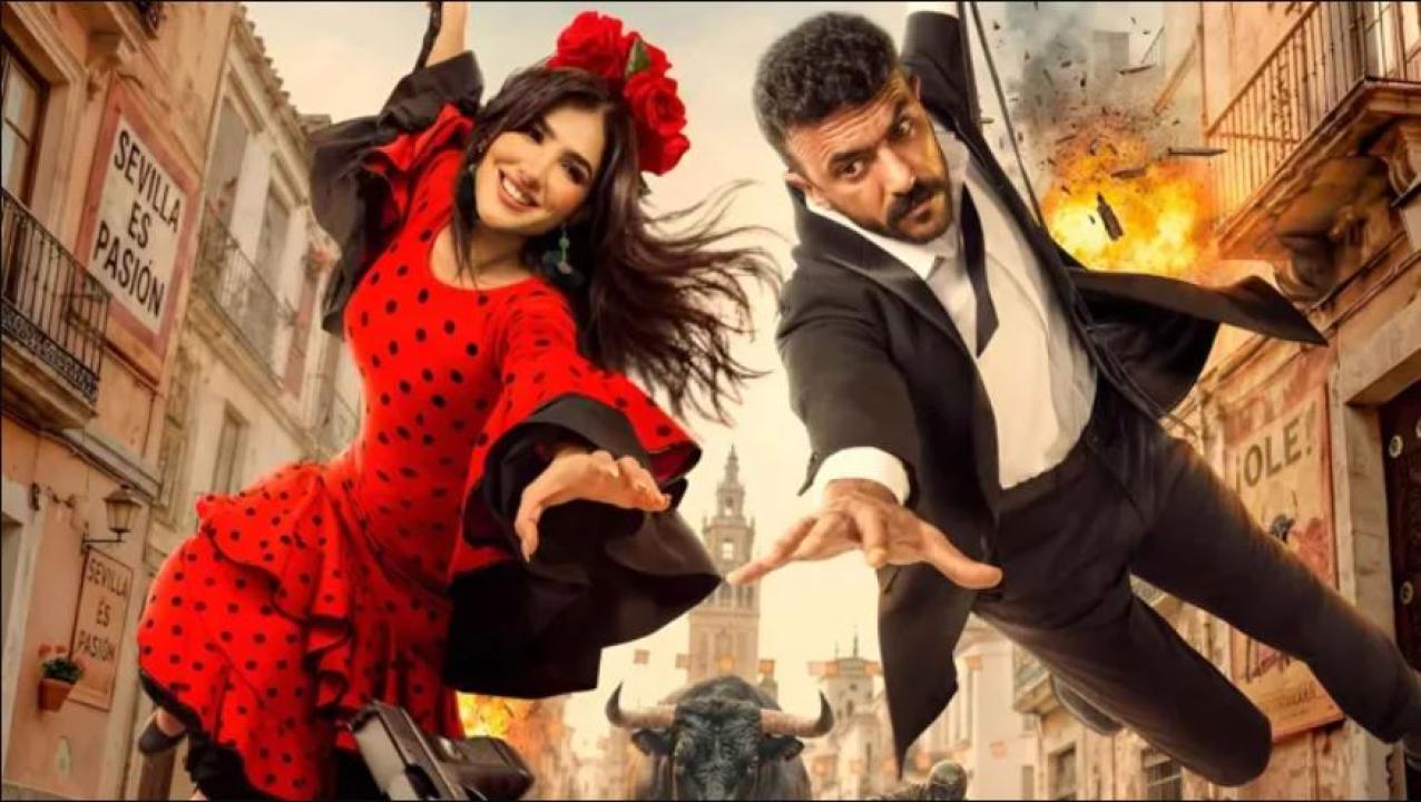 فيلم شمشون ودليلة 2026