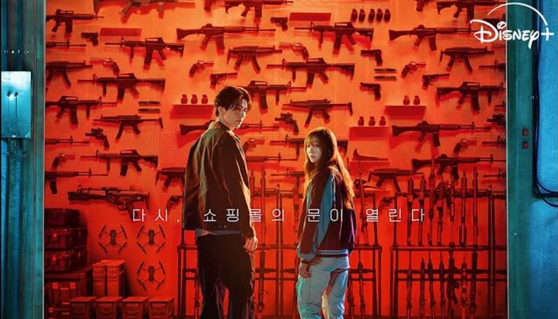 مسلسل متجر للقتلة A Shop for Killers 2 الحلقة 8 مترجمة